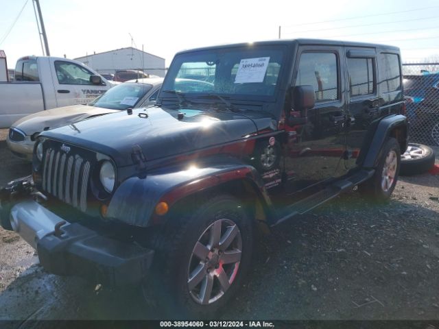 Photo 1 VIN: 1C4BJWEG5DL509570 - JEEP WRANGLER UNLIMITED 