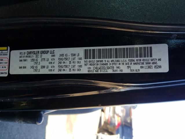 Photo 9 VIN: 1C4BJWEG5DL564729 - JEEP WRANGLER U 