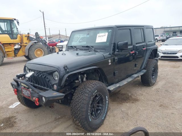 Photo 1 VIN: 1C4BJWEG6EL328236 - JEEP WRANGLER UNLIMITED 