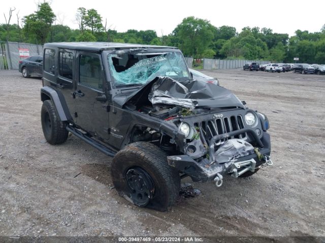 Photo 5 VIN: 1C4BJWEG6HL544432 - JEEP WRANGLER UNLIMITED 