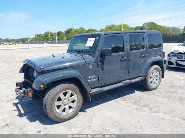 Photo 1 VIN: 1C4BJWEG6HL560310 - JEEP WRANGLER UNLIMITED 