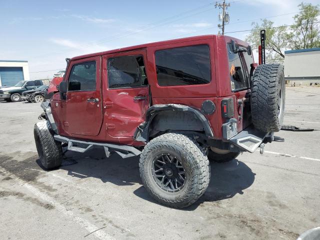 Photo 1 VIN: 1C4BJWEG7CL258579 - JEEP WRANGLER U 