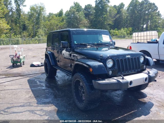 Photo 0 VIN: 1C4BJWEG7FL546719 - JEEP WRANGLER 