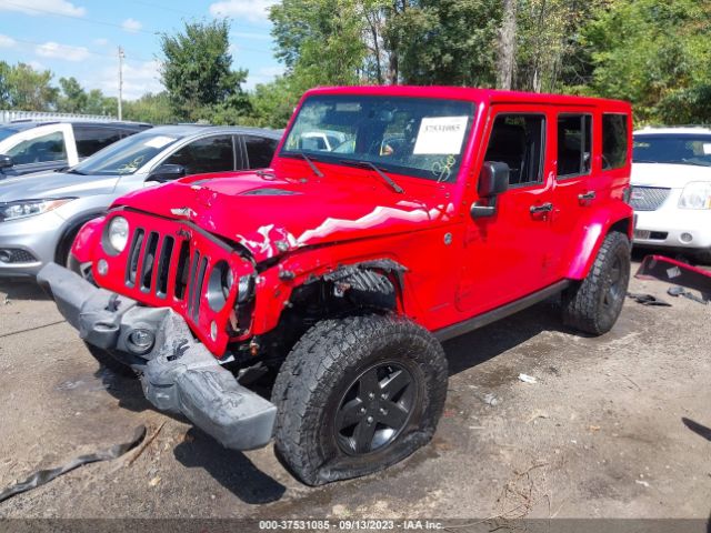 Photo 1 VIN: 1C4BJWEG7FL607857 - JEEP WRANGLER UNLIMITED 