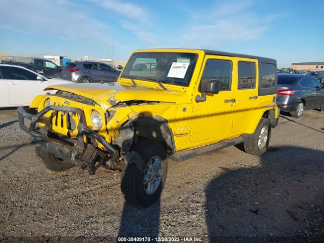 Photo 1 VIN: 1C4BJWEG7FL645850 - JEEP WRANGLER UNLIMITED 