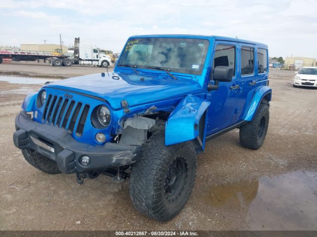 Photo 1 VIN: 1C4BJWEG7GL179001 - JEEP WRANGLER 