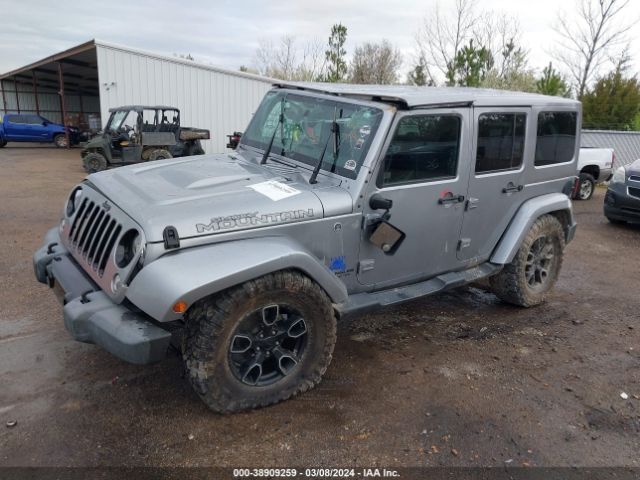 Photo 1 VIN: 1C4BJWEG7HL705337 - JEEP WRANGLER UNLIMITED 