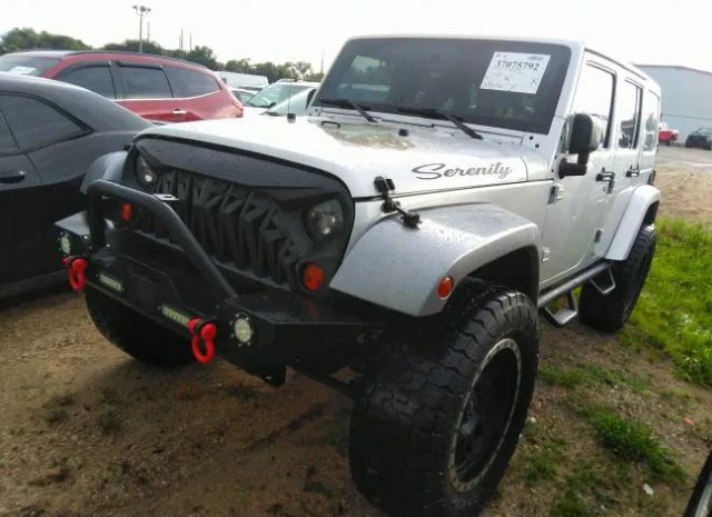 Photo 5 VIN: 1C4BJWEG8CL120517 - JEEP WRANGLER UNLIMITED 