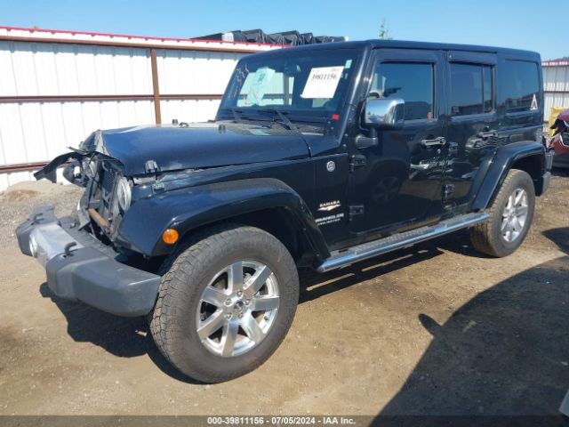 Photo 1 VIN: 1C4BJWEG8FL563612 - JEEP WRANGLER 