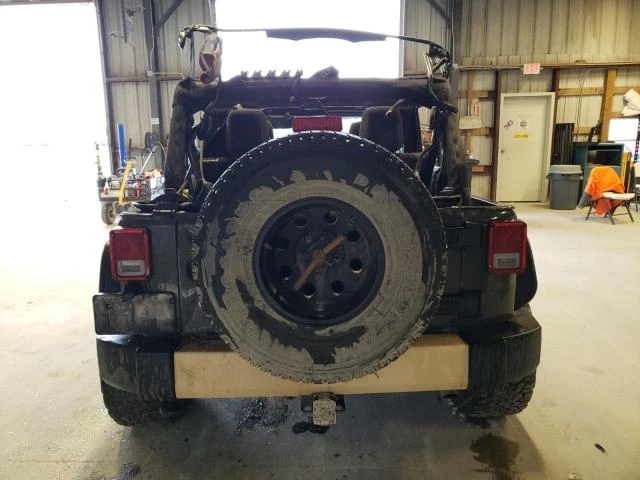 Photo 5 VIN: 1C4BJWEG9FL560105 - JEEP WRANGLER U 