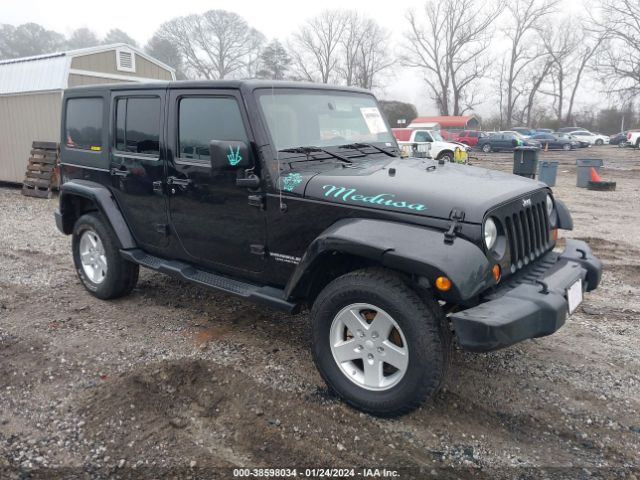 Photo 0 VIN: 1C4BJWEG9GL256550 - JEEP WRANGLER UNLIMITED 