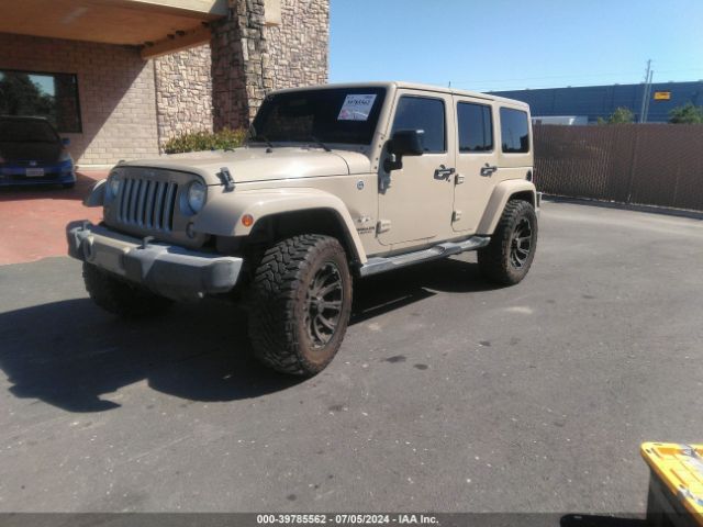 Photo 1 VIN: 1C4BJWEG9GL304614 - JEEP WRANGLER UNLIMITED 