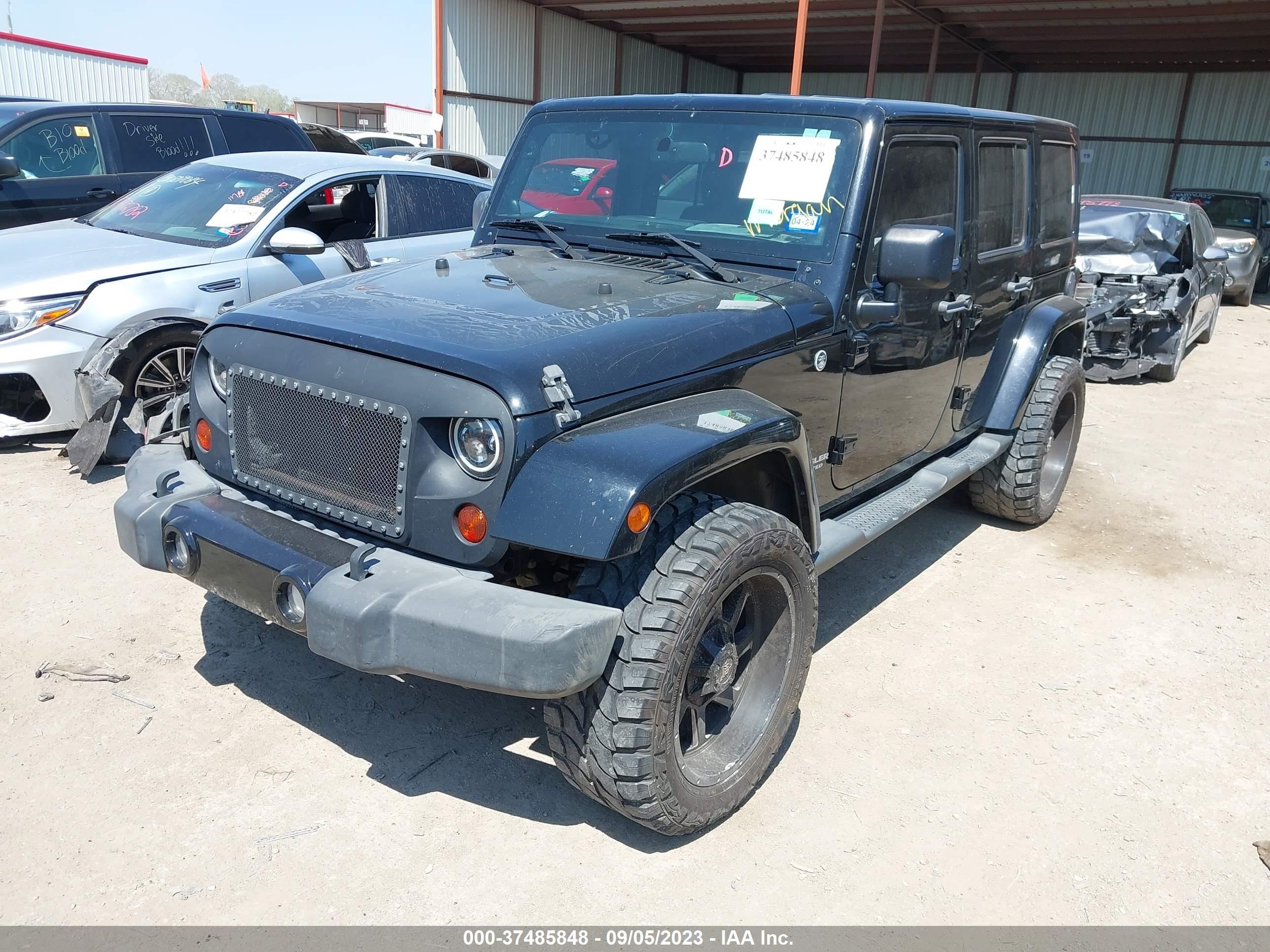 Photo 1 VIN: 1C4BJWEGXCL255241 - JEEP WRANGLER 