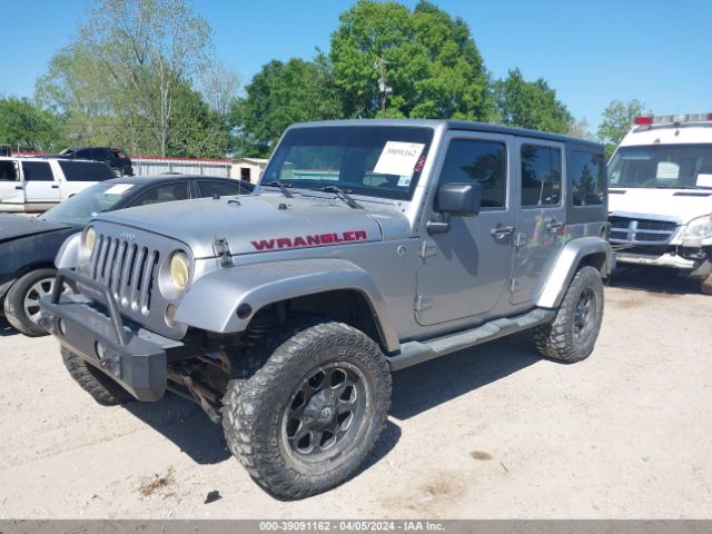 Photo 1 VIN: 1C4BJWEGXDL678693 - JEEP WRANGLER UNLIMITED 