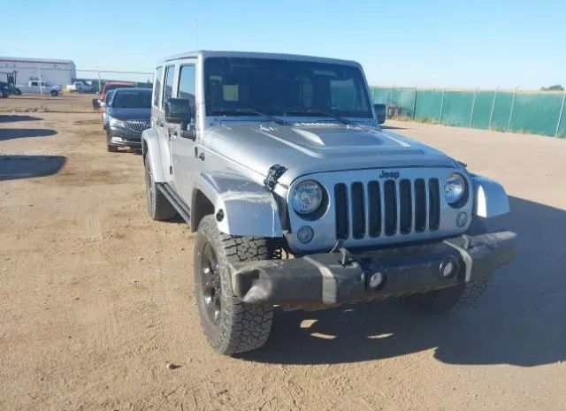 Photo 5 VIN: 1C4BJWEGXFL683895 - JEEP WRANGLER 