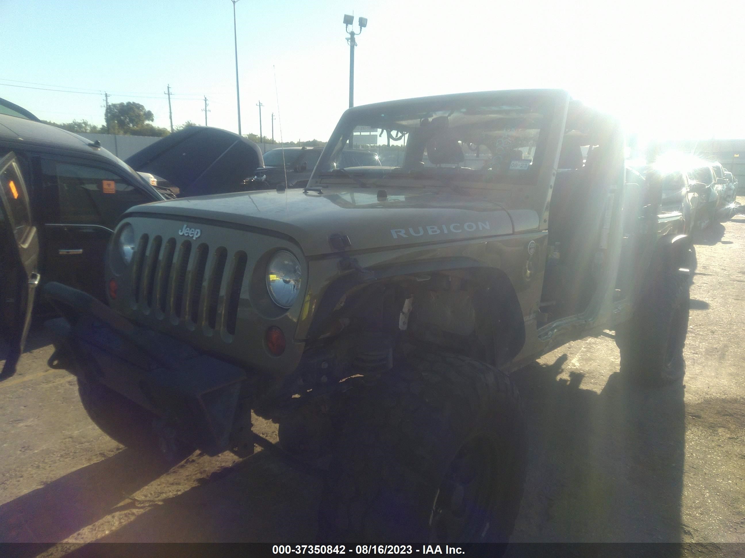 Photo 1 VIN: 1C4BJWFG0DL532673 - JEEP WRANGLER 