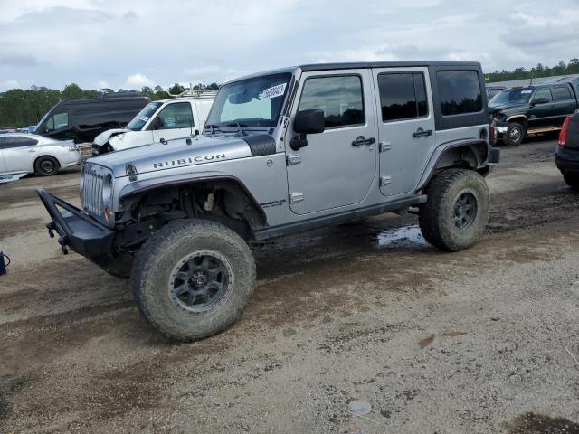 Photo 0 VIN: 1C4BJWFG0DL547271 - JEEP WRANGLER U 