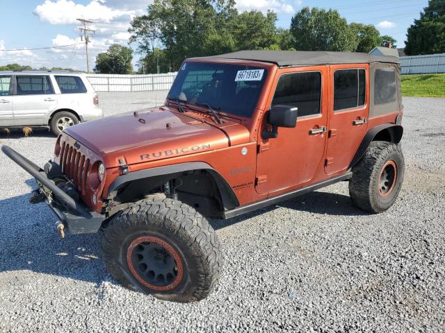 Photo 0 VIN: 1C4BJWFG0EL199277 - JEEP WRANGLER U 