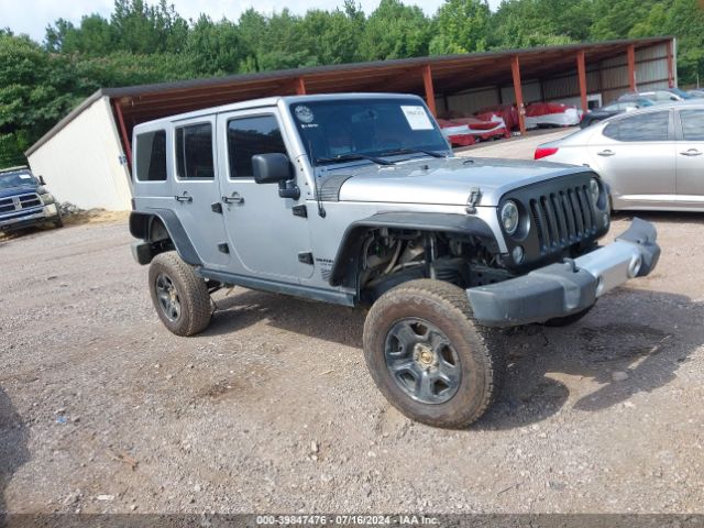 Photo 0 VIN: 1C4BJWFG1FL547508 - JEEP WRANGLER 