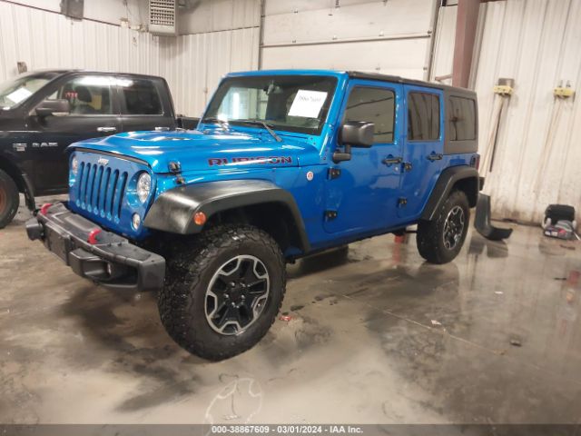 Photo 1 VIN: 1C4BJWFG1GL137843 - JEEP WRANGLER UNLIMITED 