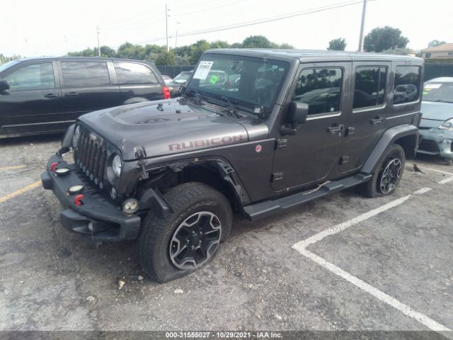 Photo 1 VIN: 1C4BJWFG1GL205901 - JEEP WRANGLER UNLIMITED 