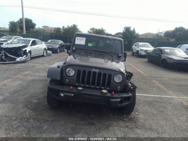 Photo 5 VIN: 1C4BJWFG1GL205901 - JEEP WRANGLER UNLIMITED 