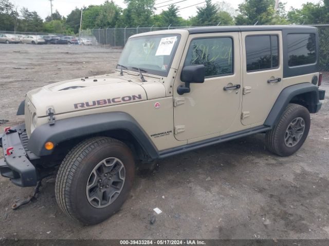 Photo 1 VIN: 1C4BJWFG1HL584237 - JEEP WRANGLER UNLIMITED 