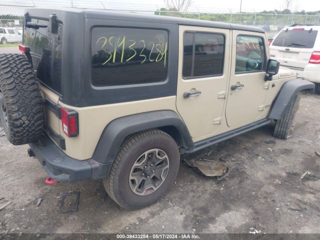 Photo 3 VIN: 1C4BJWFG1HL584237 - JEEP WRANGLER UNLIMITED 