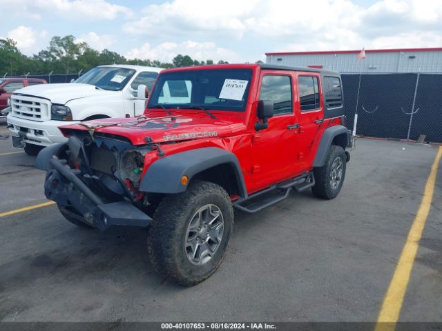 Photo 1 VIN: 1C4BJWFG1HL685004 - JEEP WRANGLER 