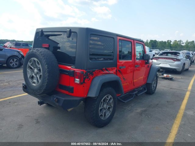 Photo 3 VIN: 1C4BJWFG1HL685004 - JEEP WRANGLER 