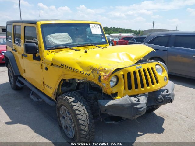 Photo 5 VIN: 1C4BJWFG2FL586043 - JEEP WRANGLER 