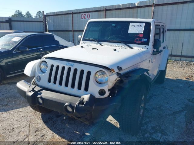 Photo 5 VIN: 1C4BJWFG2FL589492 - JEEP WRANGLER U 