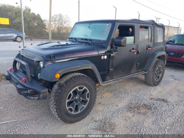 Photo 1 VIN: 1C4BJWFG2GL166624 - JEEP WRANGLER 