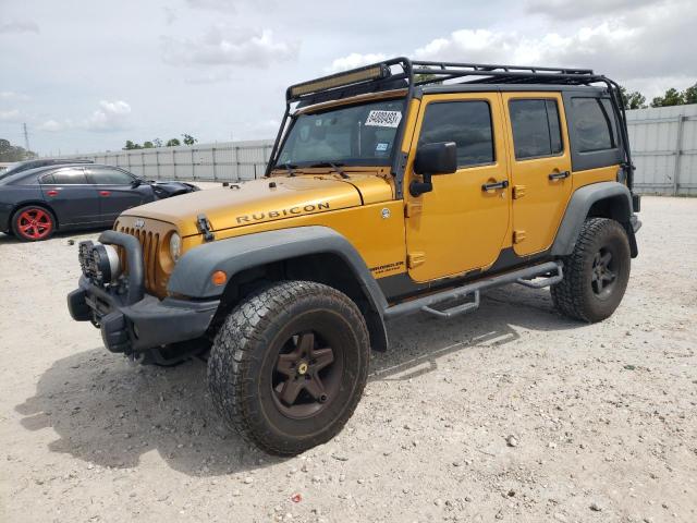 Photo 0 VIN: 1C4BJWFG3EL200504 - JEEP WRANGLER U 