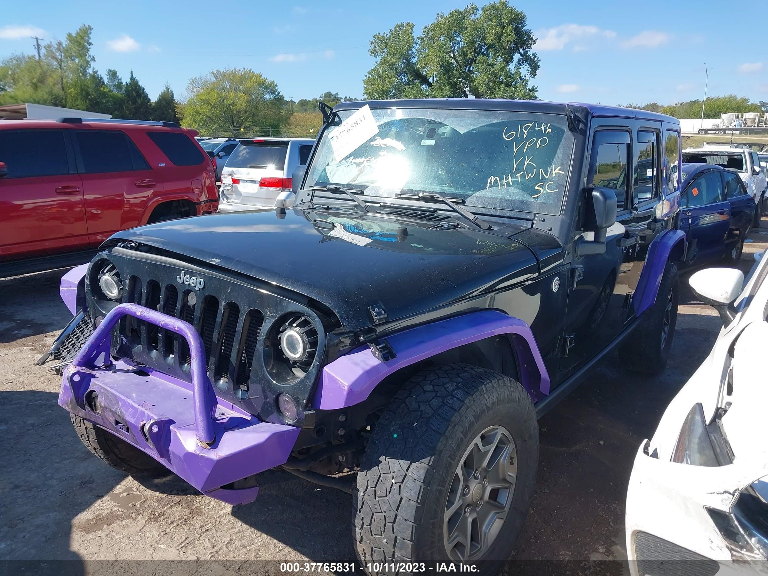 Photo 1 VIN: 1C4BJWFG3EL283951 - JEEP WRANGLER 