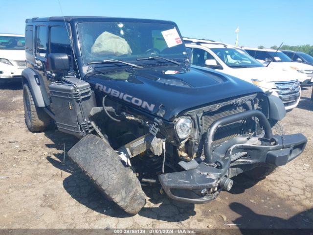 Photo 5 VIN: 1C4BJWFG3HL598043 - JEEP WRANGLER 