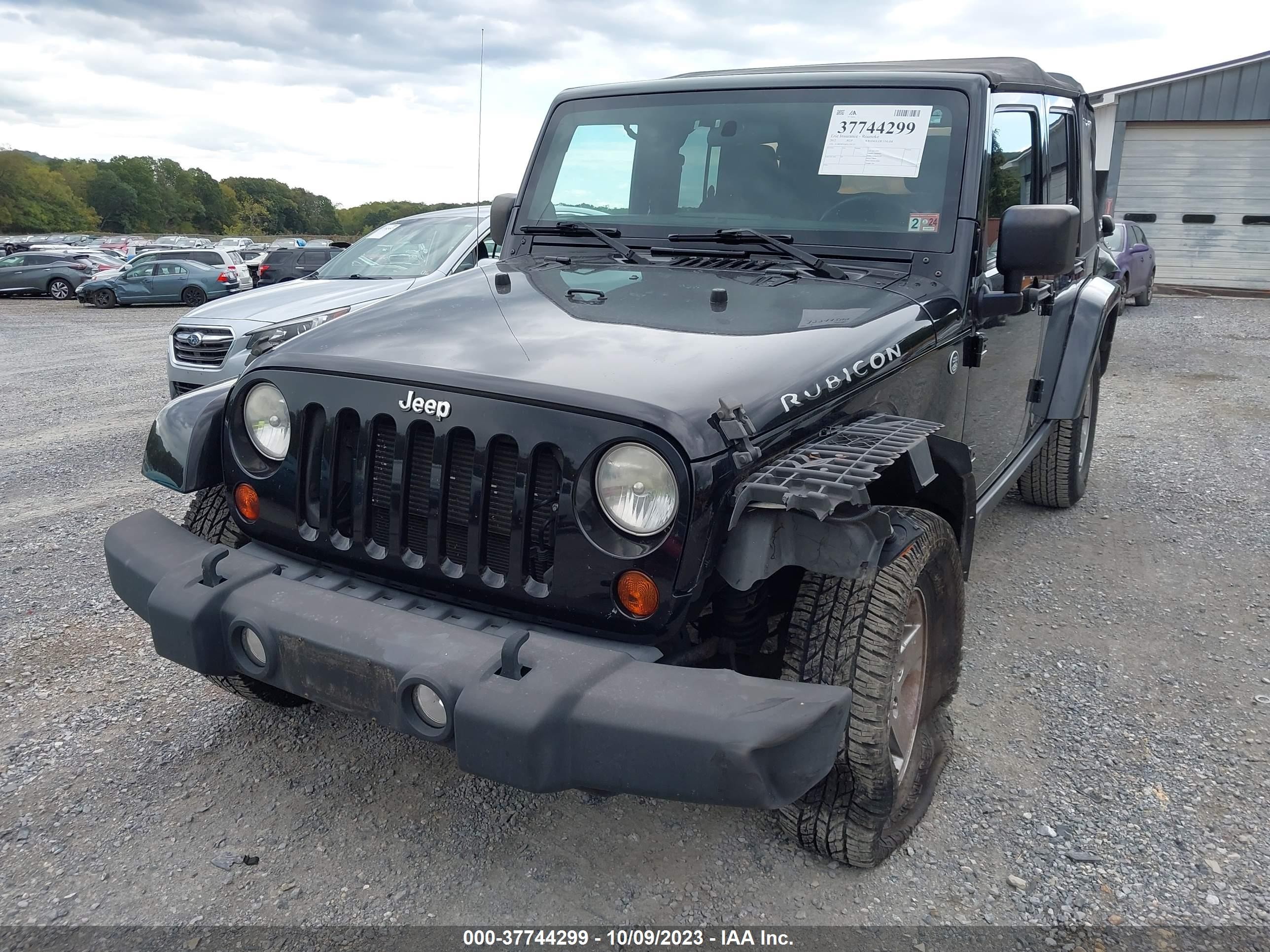 Photo 5 VIN: 1C4BJWFG4CL276715 - JEEP WRANGLER 