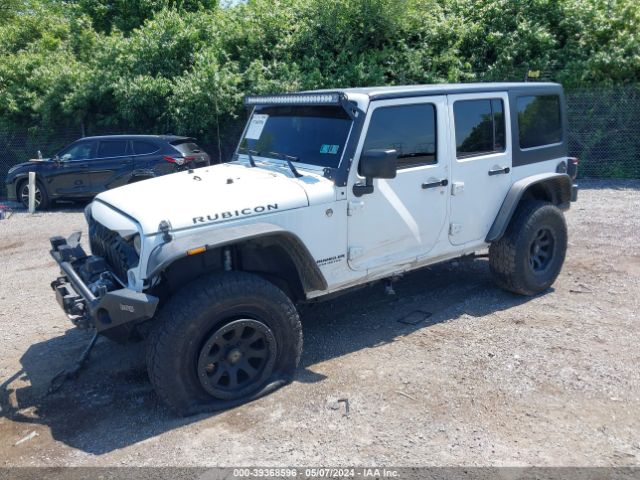 Photo 1 VIN: 1C4BJWFG5FL645568 - JEEP WRANGLER UNLIMITED 