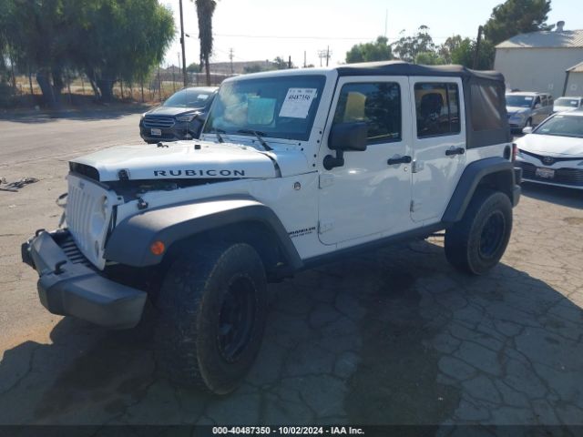 Photo 1 VIN: 1C4BJWFG5GL120480 - JEEP WRANGLER 