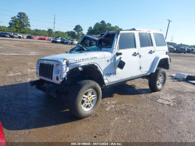 Photo 1 VIN: 1C4BJWFG5HL584466 - JEEP WRANGLER UNLIMITED 