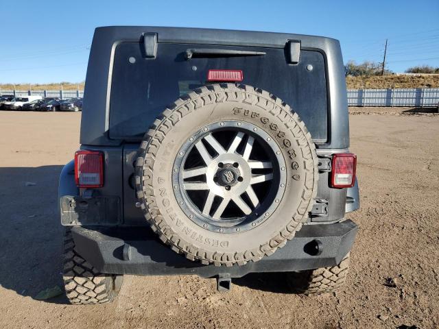 Photo 5 VIN: 1C4BJWFG5JL847271 - JEEP WRANGLER U 