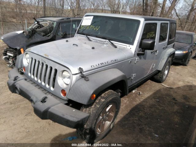 Photo 1 VIN: 1C4BJWFG7CL178326 - JEEP WRANGLER UNLIMITED 