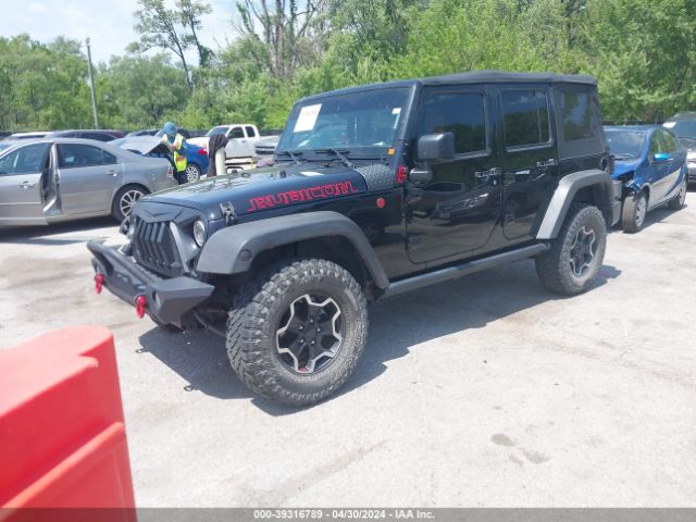 Photo 1 VIN: 1C4BJWFG7HL549895 - JEEP WRANGLER 