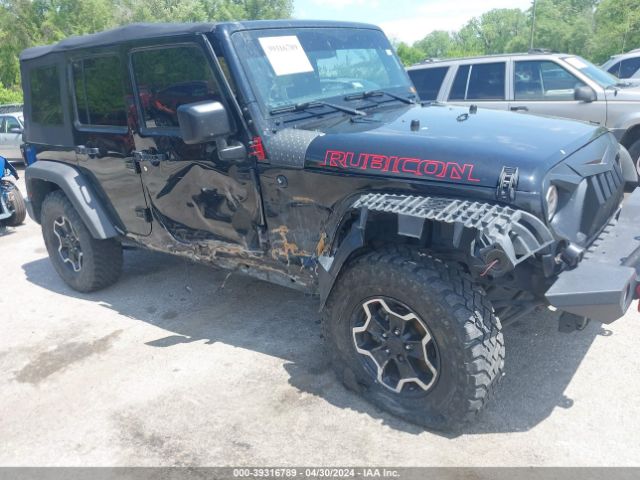 Photo 5 VIN: 1C4BJWFG7HL549895 - JEEP WRANGLER 