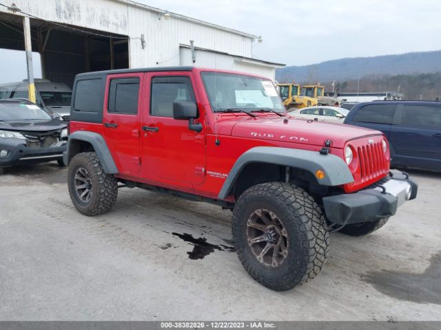 Photo 0 VIN: 1C4BJWFG8CL171255 - JEEP WRANGLER UNLIMITED 