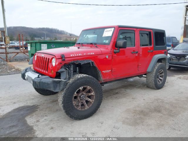 Photo 1 VIN: 1C4BJWFG8CL171255 - JEEP WRANGLER UNLIMITED 