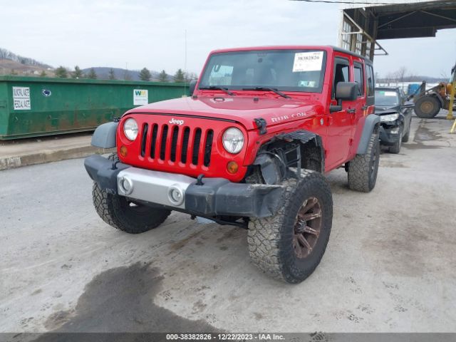 Photo 5 VIN: 1C4BJWFG8CL171255 - JEEP WRANGLER UNLIMITED 