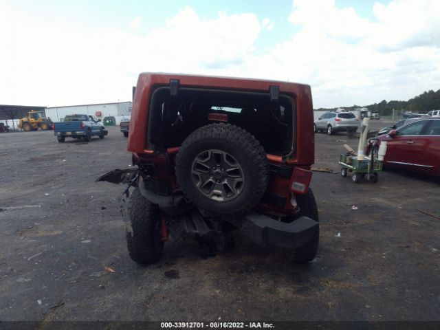 Photo 5 VIN: 1C4BJWFG8EL201874 - JEEP WRANGLER UNLIMITED 