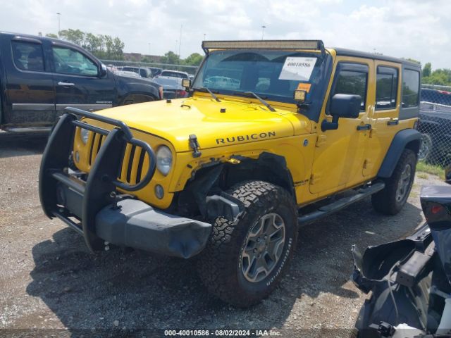 Photo 1 VIN: 1C4BJWFG8FL552303 - JEEP WRANGLER 