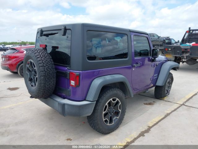 Photo 3 VIN: 1C4BJWFG8HL522527 - JEEP WRANGLER 